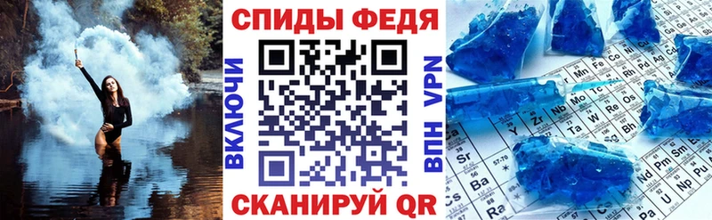 АМФЕТАМИН Розовый Нижняя Тура