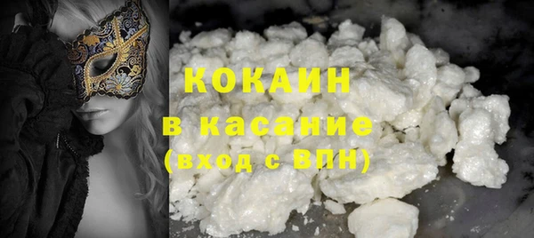 jwh Баксан