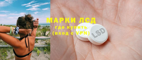 jwh Баксан