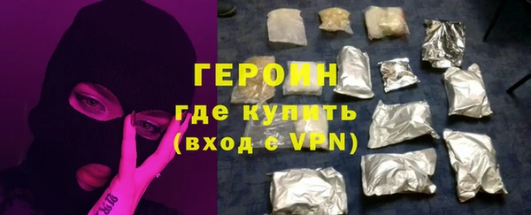 jwh Баксан