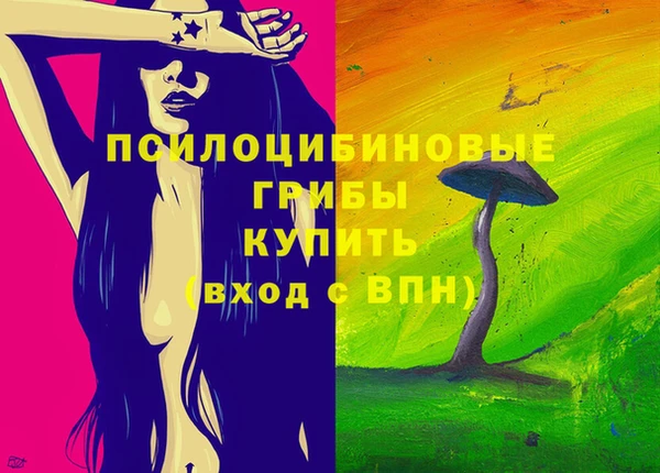 jwh Баксан