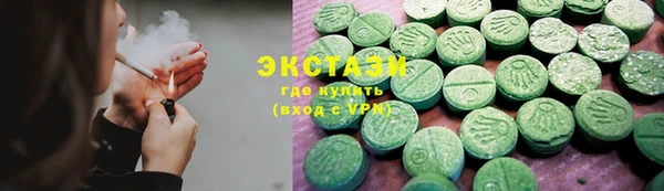 jwh Баксан