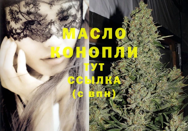 прущие грибы Балабаново