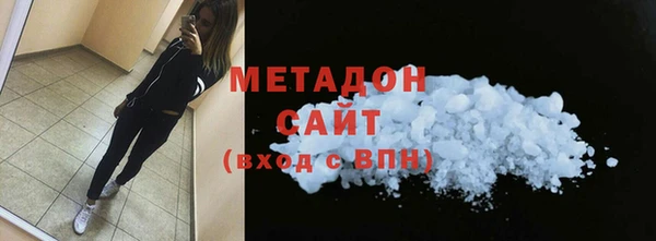 прущие грибы Балабаново