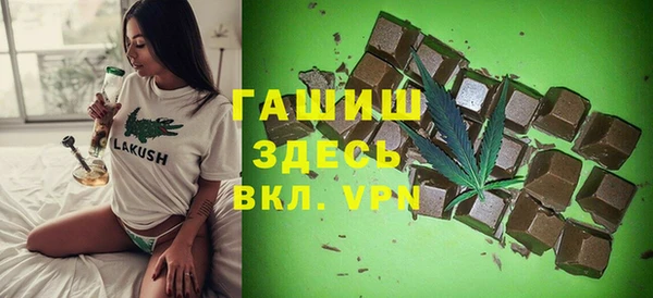 jwh Баксан