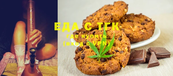 jwh Баксан