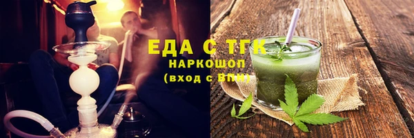 jwh Баксан