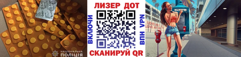 LSD-25 экстази ecstasy Нижняя Тура