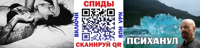 Первитин витя  наркотики  Нижняя Тура 
