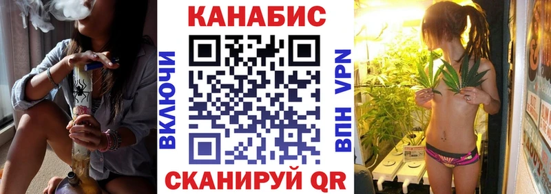 Марихуана Amnesia  Нижняя Тура 